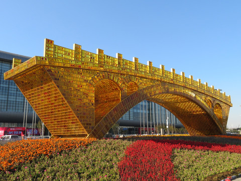丝路金桥 文化桥