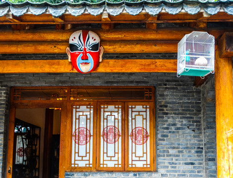 满族民居