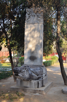 亳州汤王陵墓碑石刻