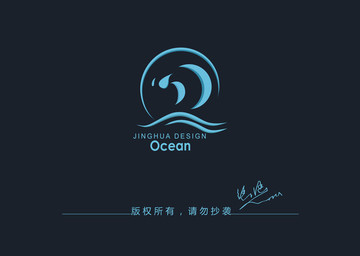 海洋标志设计 logo D标志