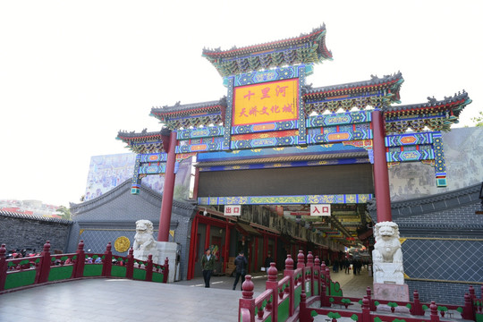 北京十里河 花鸟市场