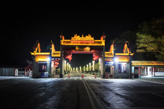 黄姚古镇 大门 夜景