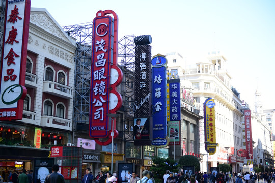 上海南京路商业街