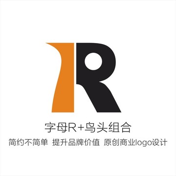 字母R 鸟头logo