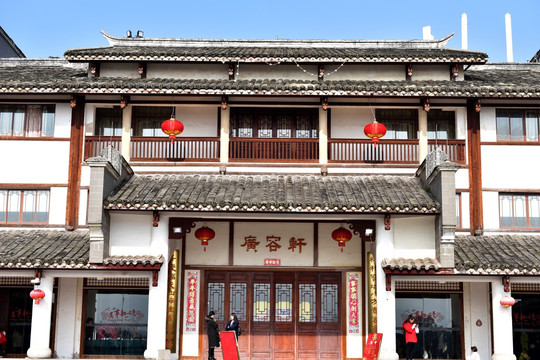 沙县古建筑 沙县小吃城 古建筑