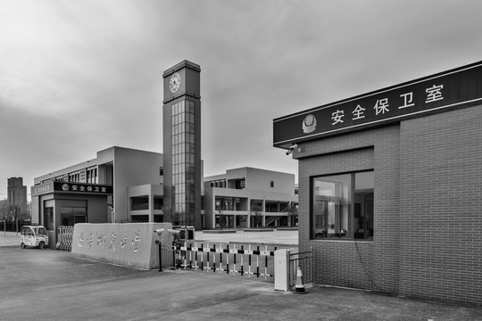 淄博柳泉中学