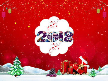 圣诞新年海报