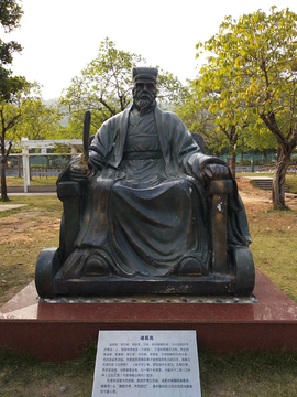 诸葛亮雕像