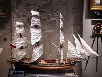 鸦片战争舰船模型