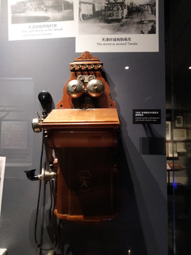 19世纪末20世纪初挂式电话