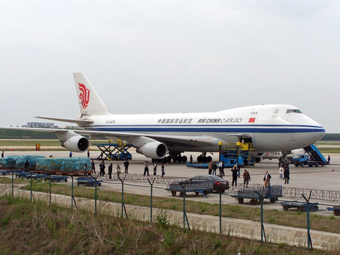 国航 货机 空运 抗震物资