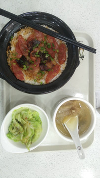 饭