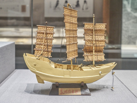 泉州湾古船模型