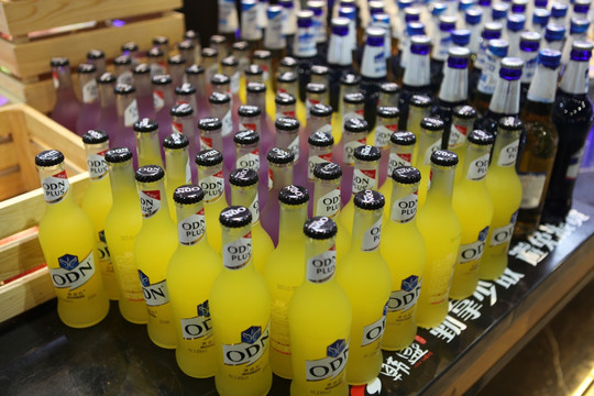 澳迪尼ODN鸡尾酒