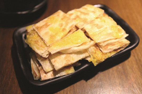 甩饼