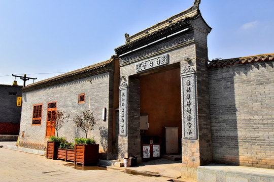 甘肃兰州河口古镇