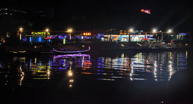 高雄夜景