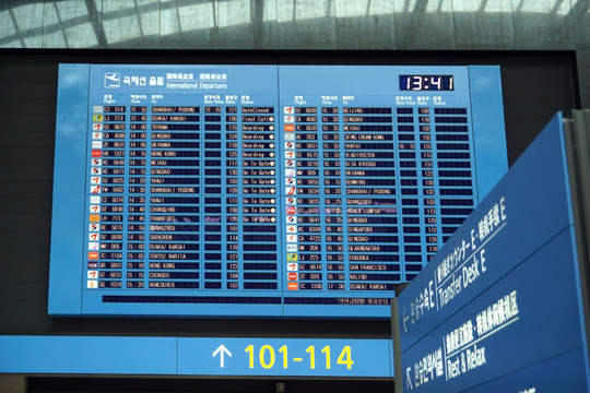 机场航班信息栏
