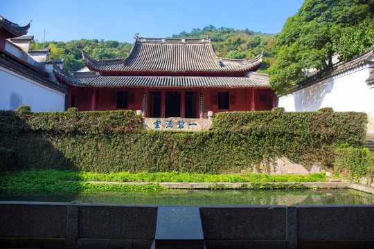 保国寺 净土池 大雄宝殿