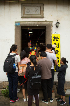 山塘老街