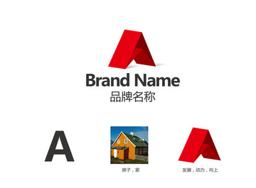 A折纸房子logo