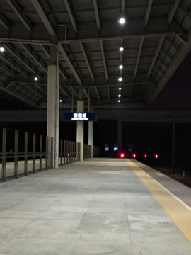 东莞火车站站台