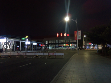 东莞火车站夜色