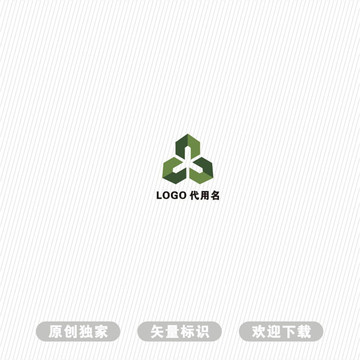 绿色LOGO