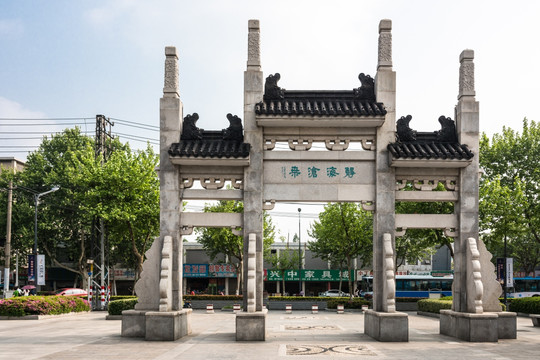 天妃宫景观