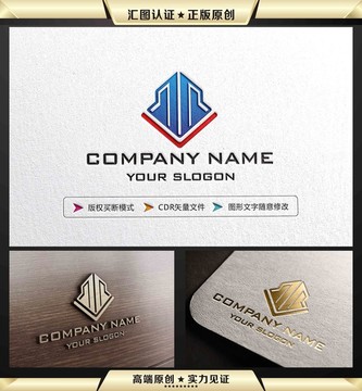 LOGO设计 标志设计