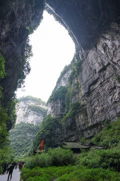 武隆天坑