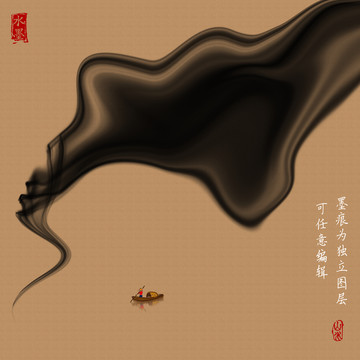 水墨画