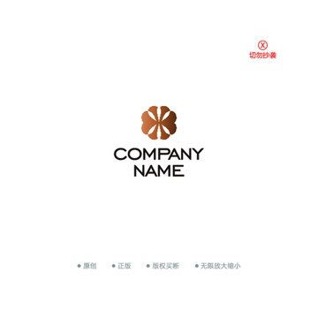 X字母花型酒店logo