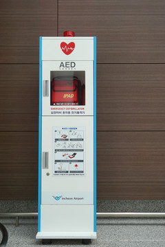 自动体外除颤器 AED急救设备