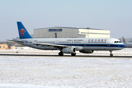雪地 飞机 中国南方航空