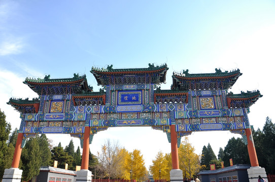 北京地坛公园牌楼之中国元素