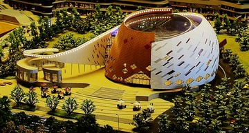 重庆 国际 马戏城 模型