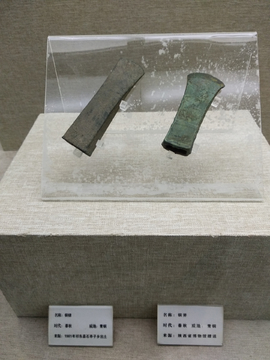 汉代铜锛铜斧