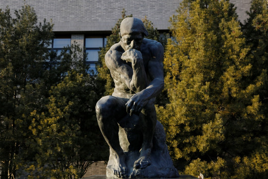 中央美术学院思想者雕塑
