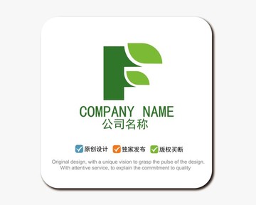 F字母 logo设计