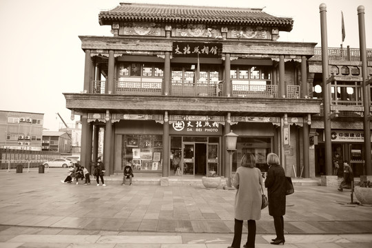 老北京前门