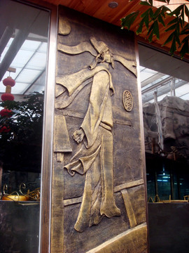 王安石 雕像