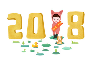 2018新年快乐人物