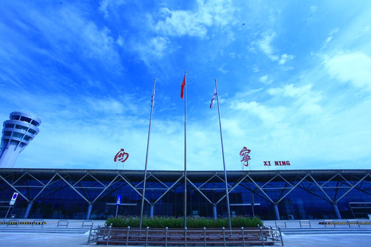 西宁机场T1航站楼