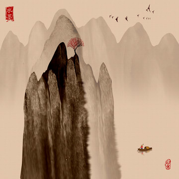 山水国画