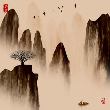 水墨画