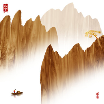 水墨山水