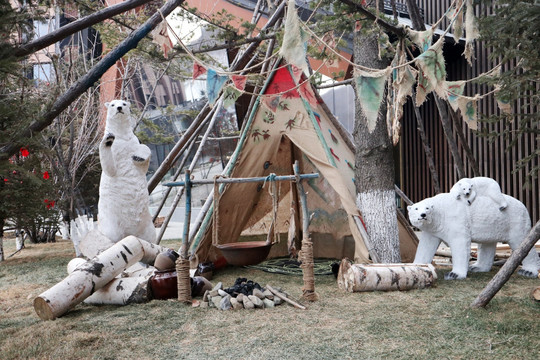 北极熊 帐篷 鄂仑春营地
