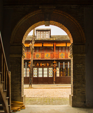 老上海药铺