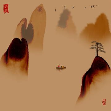 山水画